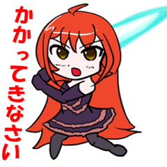 ぼうしちゃん 第一弾 エスパー少女の日常 Line スタンプ Line Store