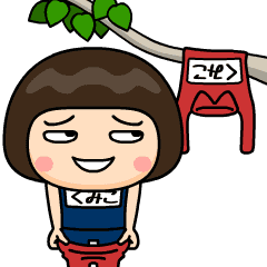 kumiko wears swimming suit 3