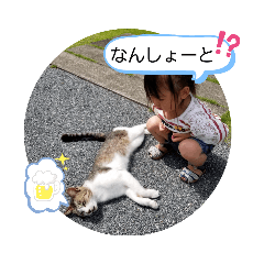 ASaKo_20200628092446