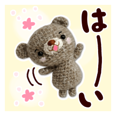 Amigurumi Bear BIG sticker