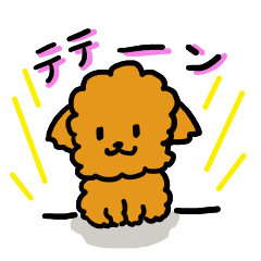 toy poodle moko-kun sticker