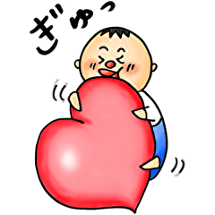 Boy Sticker2 2020