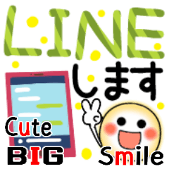Cute Smile Big Word Stylish Big Sticker