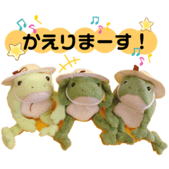 kero_20200628153618