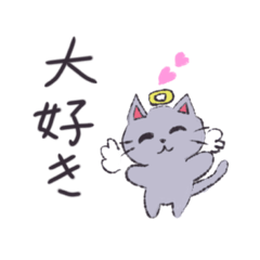 mimi_20200628150500