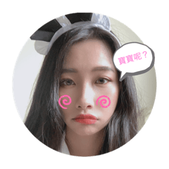 Chiao only