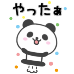 Cute Panda With Big Sticker 