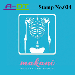 A-DT stamp No.034