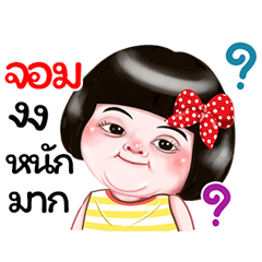 I'm Jom Sticker Girl 