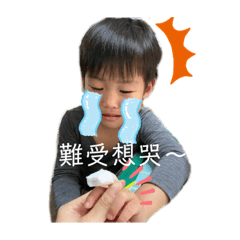 小帥帥❤️