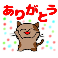 Cute cat ZiZi Stickers.