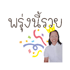 Bella_20200628103725