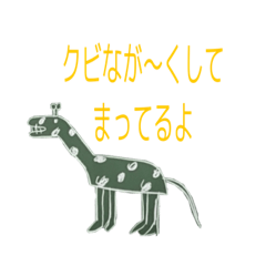 Yuto_20200628124800