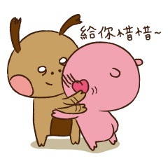 ホワイト目ジョジョ 暴力的な愛好家 Line スタンプ Line Store