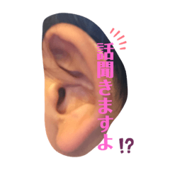 risa_20200628103547