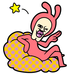 Usao 3 Line Stickers Line Store