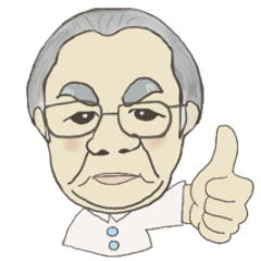 Iron jiji basic stamps