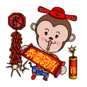 Year of the Monkey Year of the Monkey