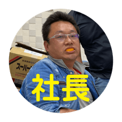 Nozomi_20200628184254