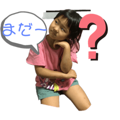 Emily_20200628184857