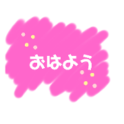 waradango_20200628193524