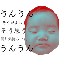 hikari_20200628194017