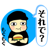 Cute boy in black hat.