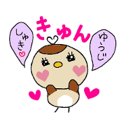 Sticker to send to Yuji