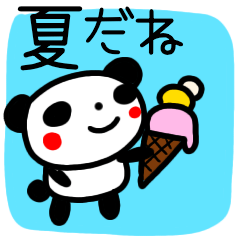 summer panda sticker
