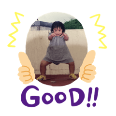 可愛い可愛いスタンプ①あやのバージョン