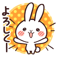 Cute rabbit "Mopu-usa"