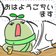 seed Cher - Message sticker(Japanese)