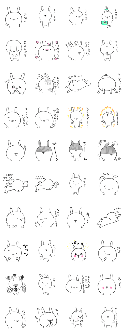 Lovely White rabbit.