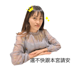 小倫的日常