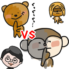 Monkey vs. the bear president