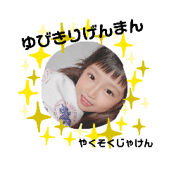 mimi_20200629103432