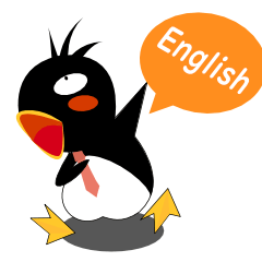 Working Penguin junior by English