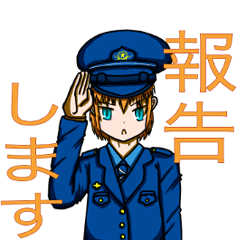 prison  guard  in  Japan