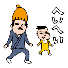ポジティブハゲおっさんとその家族 Line スタンプ Line Store ポジティブハゲおっさんとその家族 Line スタンプ Line Store