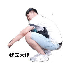 Jason是我