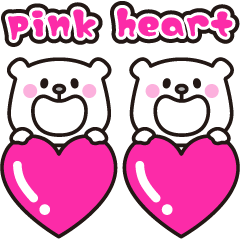 白熊　polar bear and pink heart