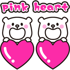 白熊　polar bear and pink heart