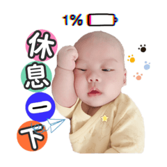 小皮小風的日常生活