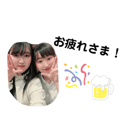 HANA_20200628214956