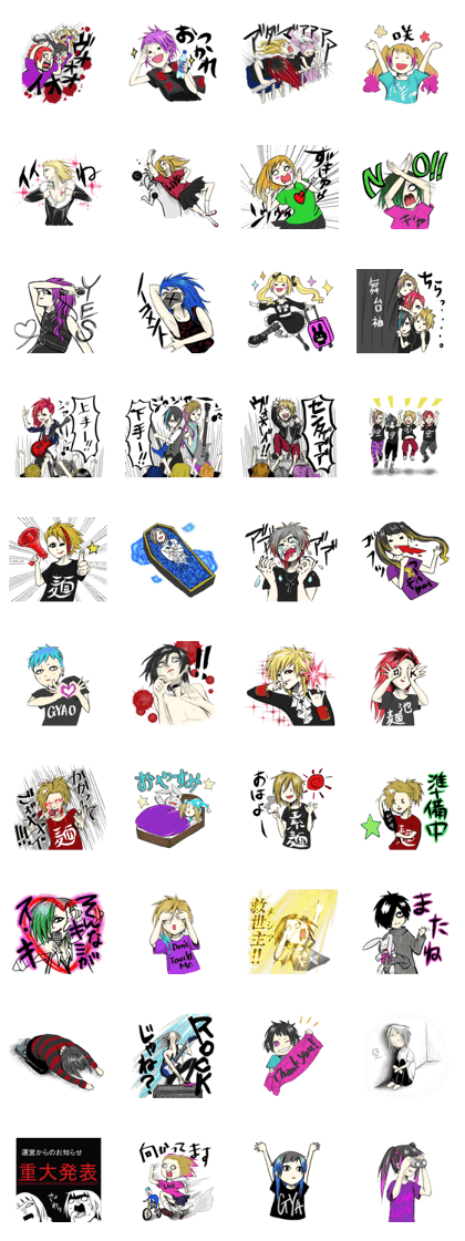 Visual-kei Band member&fan&rabbit!