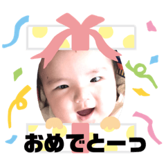 ITSUKI_20200628234051