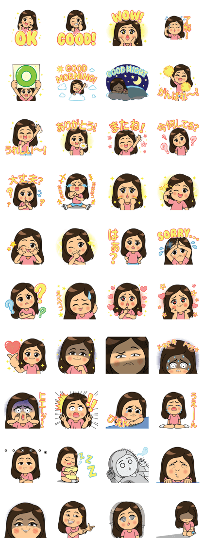 LINE Creators' Stickers - Dara chan!