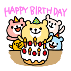 誕生日 お祝いスタンプ Line スタンプ Line Store 誕生日 お祝いスタンプ Line スタンプ Line Store