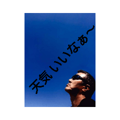 hiroki_20200629