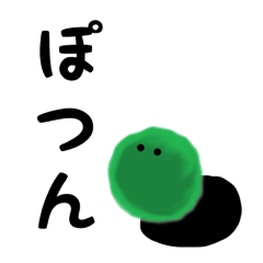 Spherical moss sticker